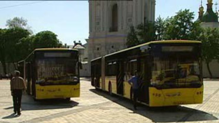 В Киеве запустили коммунальный автобусный экспресс