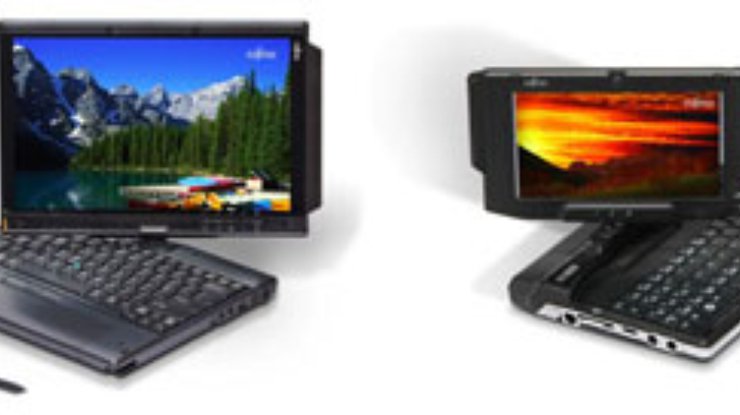 Fujitsu выпускает два портативных компьютера