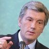 Ющенко о ситуации на дорогах: Это война