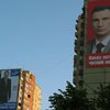 Киевская реклама: Мэры в ассортименте