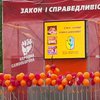 Між сильними та розумними