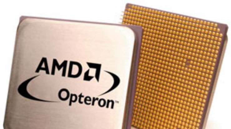 AMD выпустила 5 новых процессоров Opteron