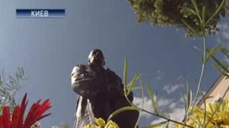 Открыт первый в мире памятник Игорю Сикорскому