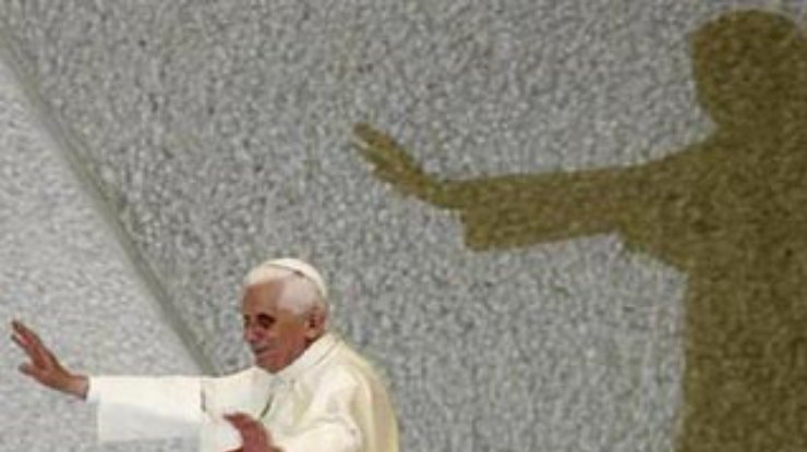 Ватикан: Можно верить и в Бога, и в пришельцев