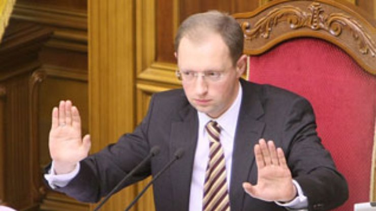 Яценюк: Верховная рада будет разблокирована