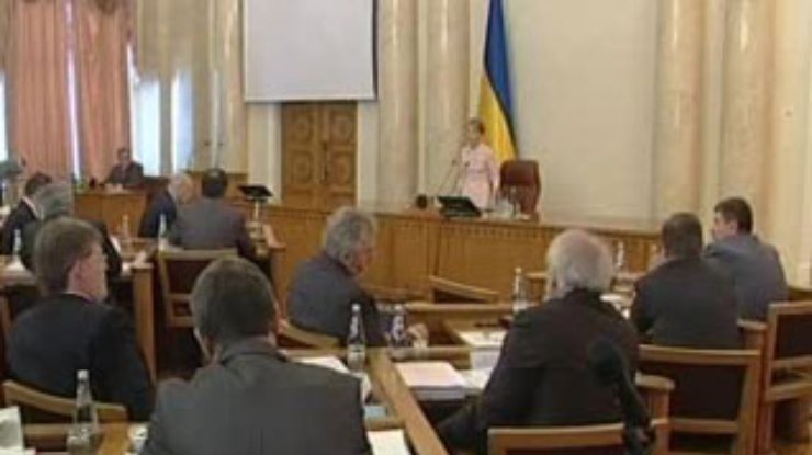 Губернаторов шести областей вызвали на ковер