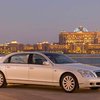 Maybach выпускает новый автомобиль