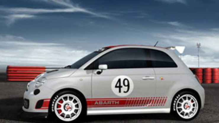 Fiat представила гоночный хэтчбек Assetto Corse