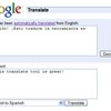 Google Translate научился переводить еще с 10 языков