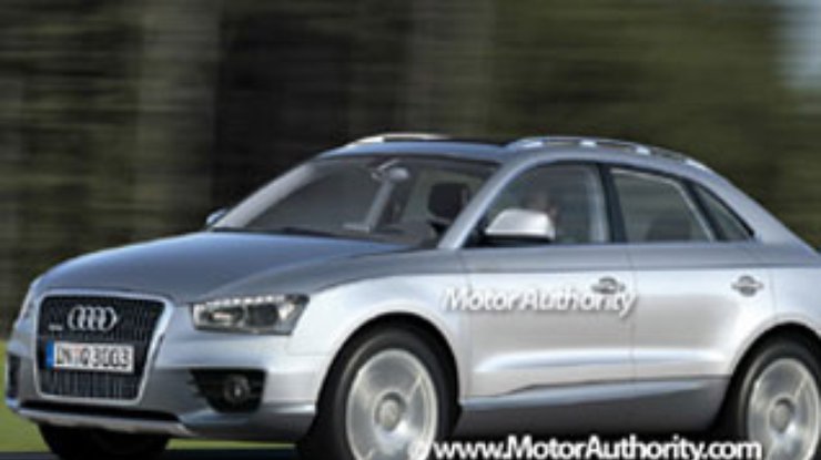Audi готовит Q3