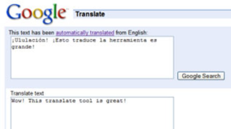 Google Translate научился переводить еще с 10 языков