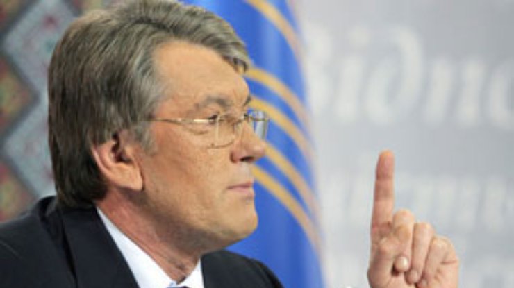 Ющенко: Украина должна осудить авторов "большого террора"