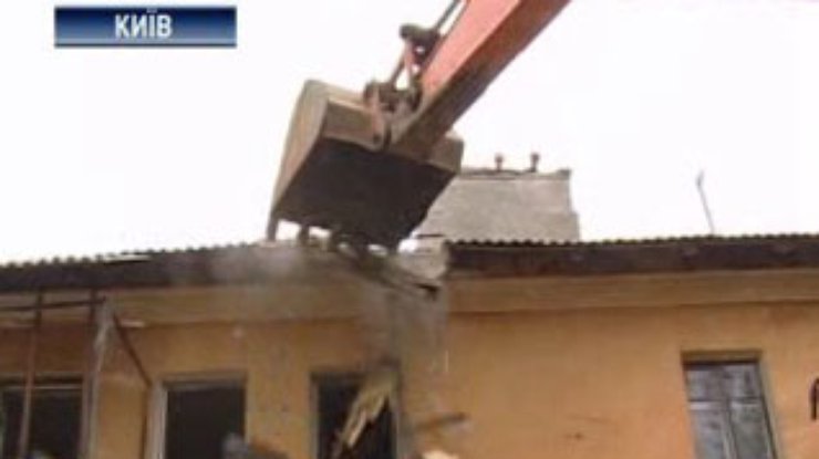Київські хрущівки почали зносити