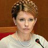 Ъ: Тимошенко уполномочила президента