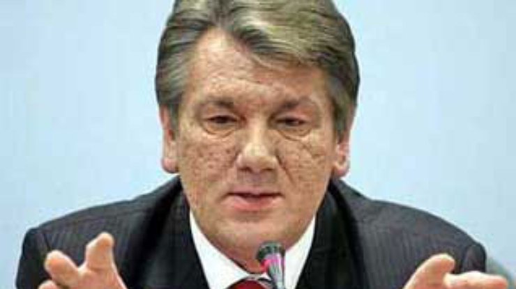 БЮТ: Ющенко начал политические репрессии