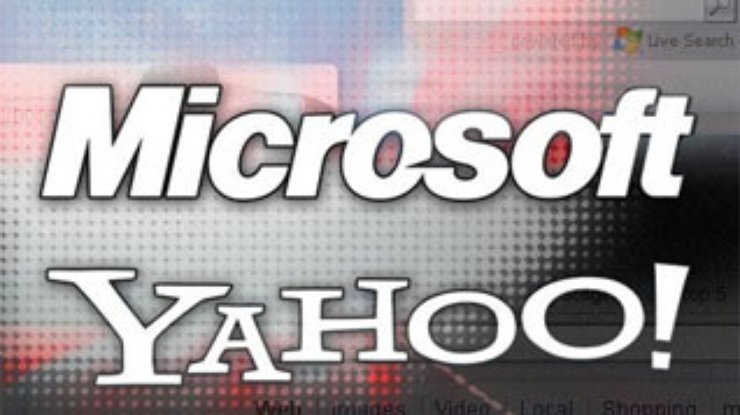 Yahoo! подтвердила факт новых переговоров с Microsoft