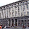 Пять кандидатов в мэры Киева отказались от выборов