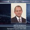 Избирательная кампания в столице близится к завершению
