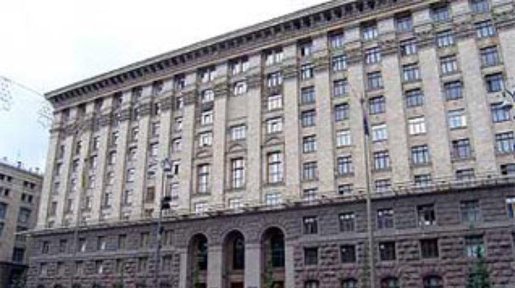 Пять кандидатов в мэры Киева отказались от выборов