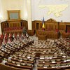 Яценюк выдвинул "бюджетный" ультиматум Кабмину