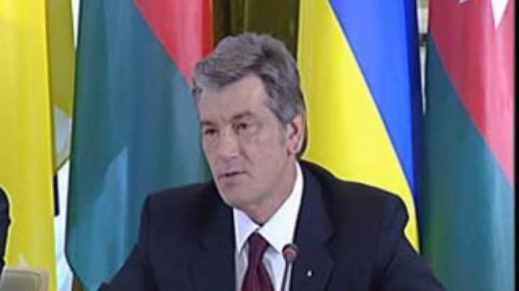 В Киеве начался Энергетический форум