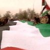 Палестинцы в Сирии сшили самый большой в мире флаг