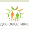 Одноклассники.ру готовы к сотрудничеству со спецслужбами