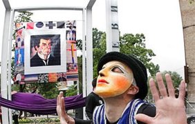 В Киеве открыли памятник Казимиру Малевичу