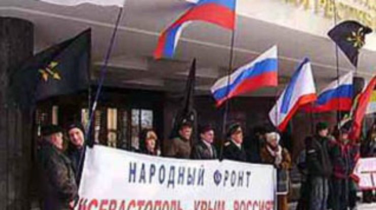 Для россиян Севастополь дороже Украины