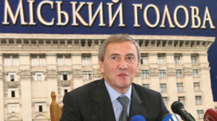 ТИК продолжает считать голоса. Лидер остается прежним