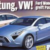 Ford готовит купе Mondeo
