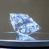 Уникальный бесцветный бриллиант ушел с молотка