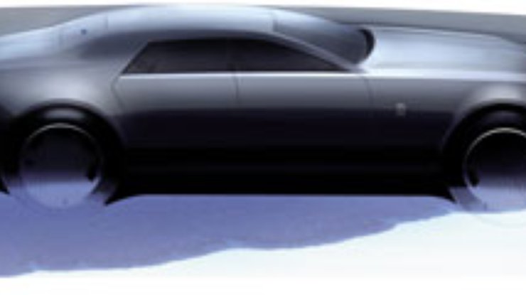 Rolls-Royce представил эскизы нового седана