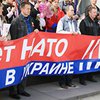 В Симферополе подрались противники и сторонники НАТО
