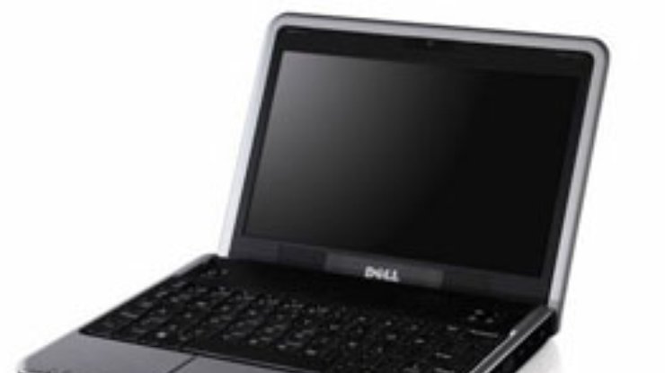 Dell выпустит бюджетный мининоутбук