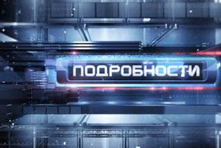Теризбирком принял протоколы от шести районов Киева