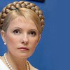 Опрос: Тимошенко теряет сторонников