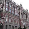 Нацбанк предлагает отменить валютный коридор