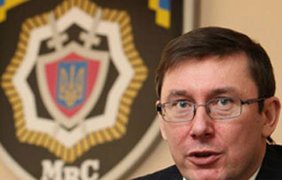 Суд оправдал ведомство Луценко: Кличко был неправ