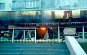 В Киеве горел магазин