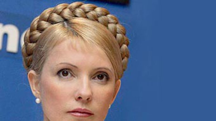 Опрос: Тимошенко теряет сторонников