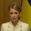 Тиждень випробувань для Тимошенко