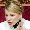 "Взгляд": Все против Юли