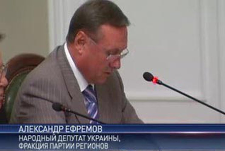 Партия Регионов грозит правительству отставкой