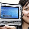 Самые дешевые процессоры Intel поступили в продажу