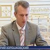 Ющенко встретился с Хорошковским
