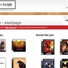 Питер Гэбриэл запустил аналог Last.fm