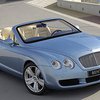 Bentley отзывает 13,5 тысячи машин из-за угрозы возгорания