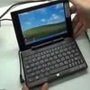 Представлены ультрабюджетные ноутбуки с процессором AMD