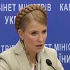 Премьер заявляет, что началась дефляция